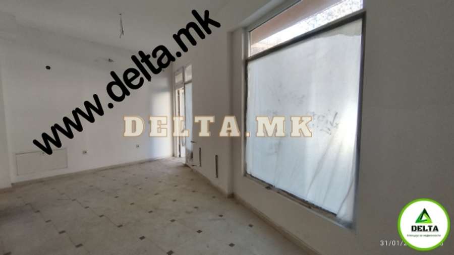 Hapësirë tregtare në Qendër pranë poliklinikës - 1