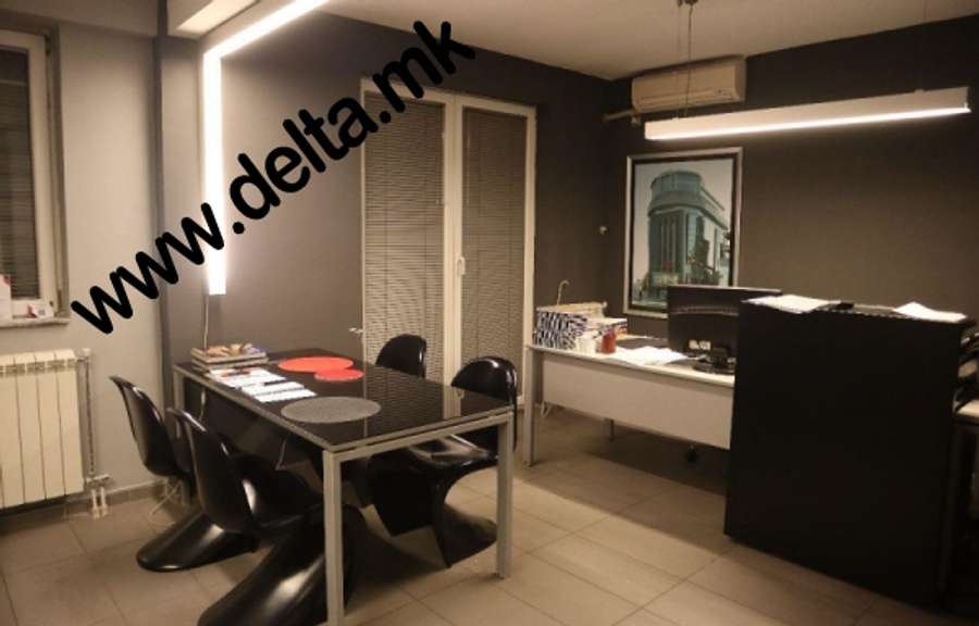 Zyra e mobiluar në Qendër - 1
