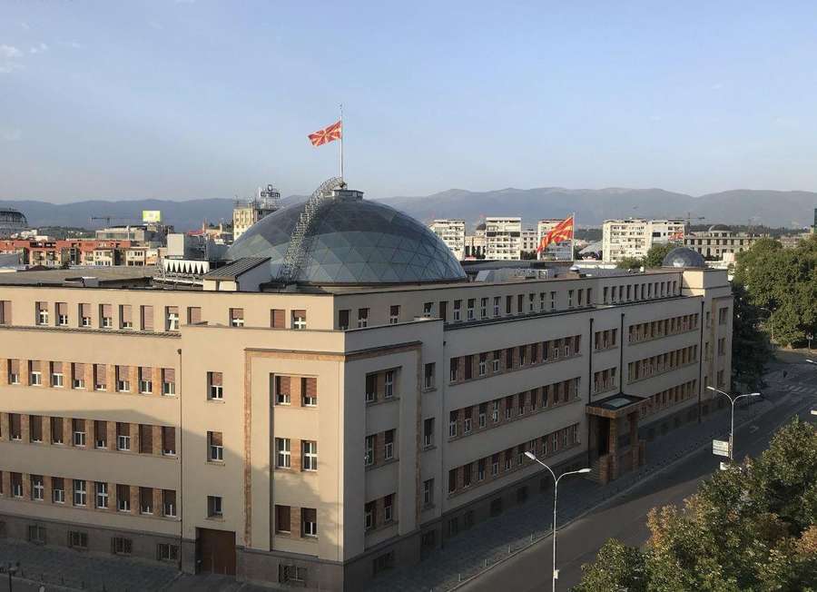 Apartament në Qendër - 1