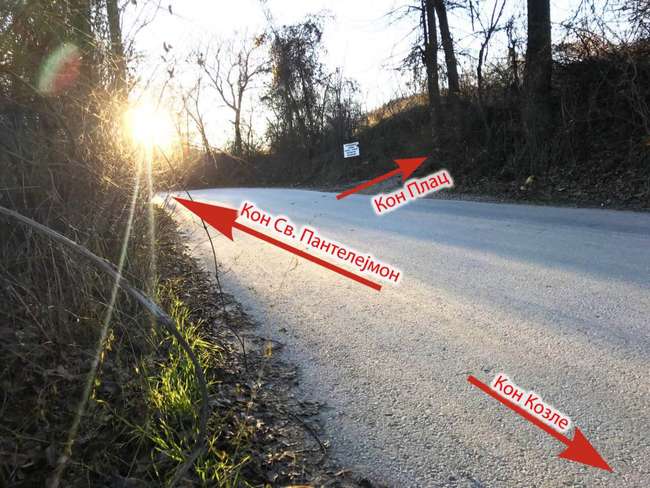 Toka ekskluzive me pamje nga e gjithë Shkupi - 3