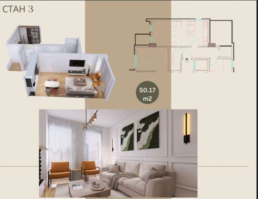 Apartament në ndërtim në Ohër - 1