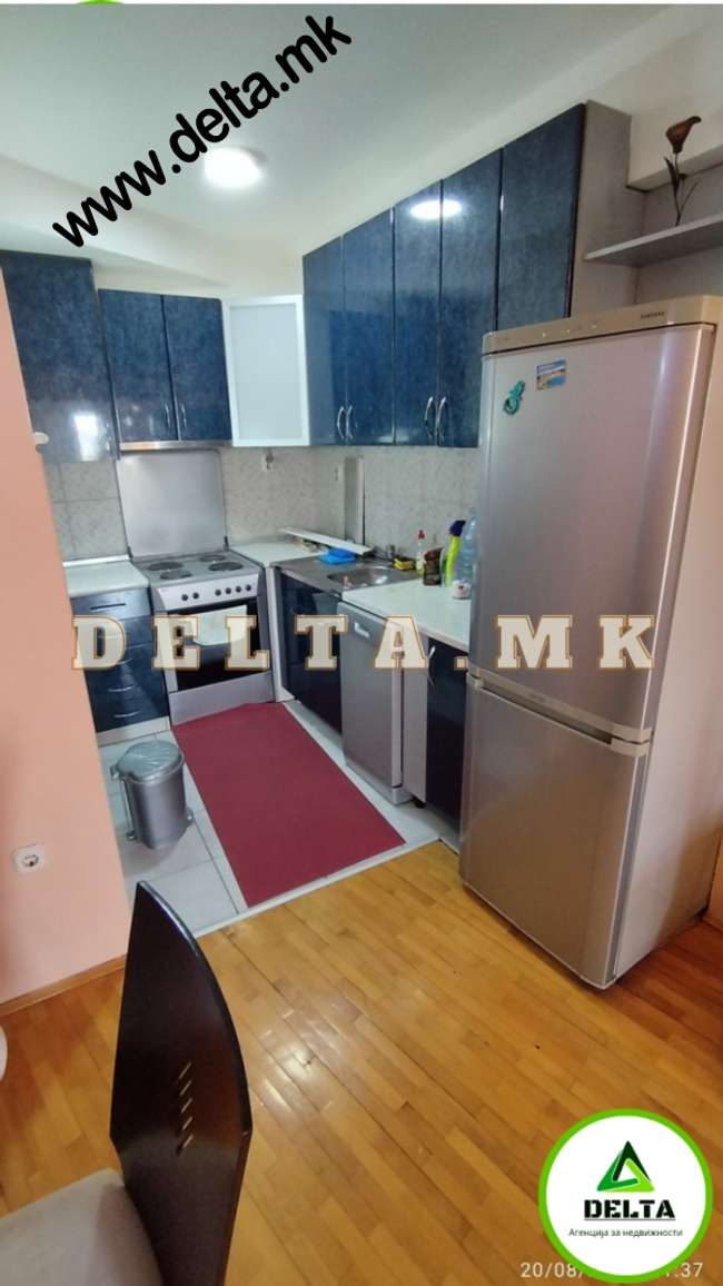 Duplex in Kisela Voda near Česhma - 2