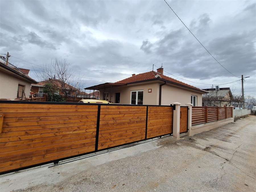 New House Offer - 1