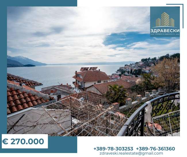 Kukja od 152m2 vo Varos - ZDRAVESKI - 2