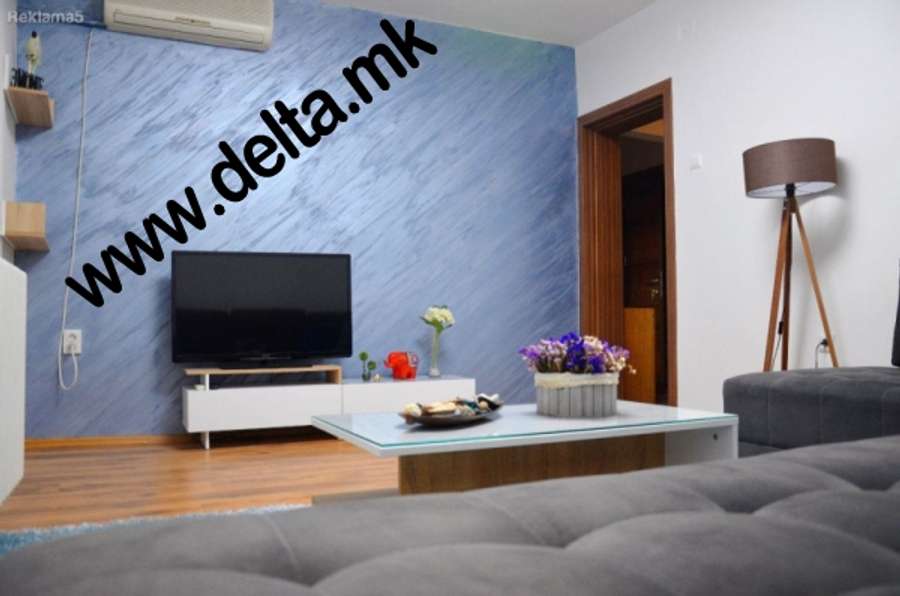Apartament dy dhomësh i mobiluar bukur në Qendër - 1