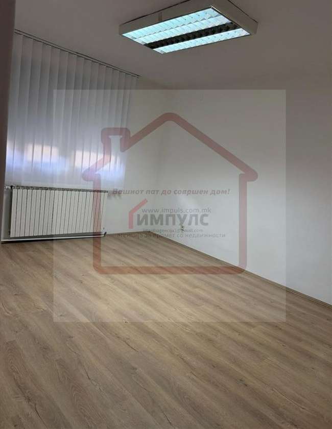 Hapësirë biznesi në qendër, Stacioni i Trenit - 2