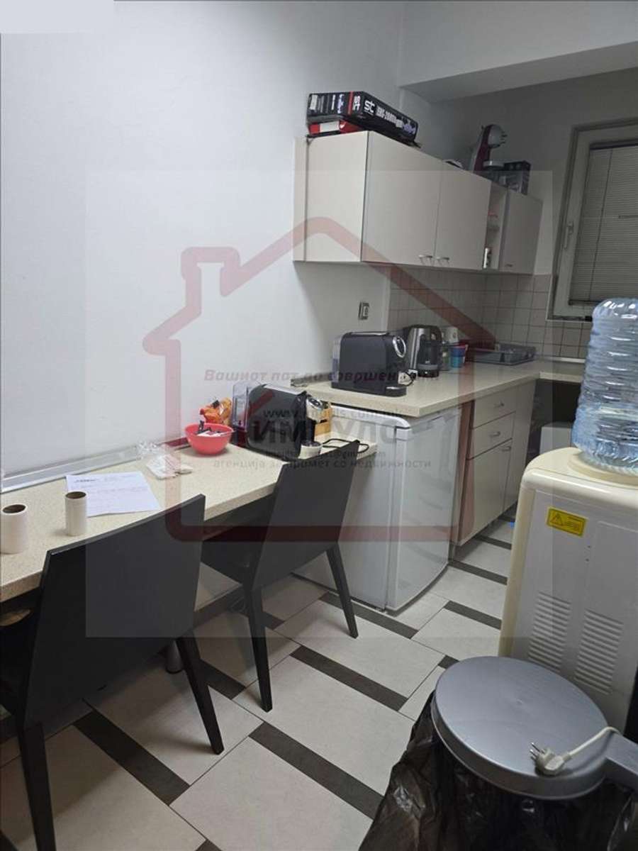 Business Space in Strict Center, City Wall - 1