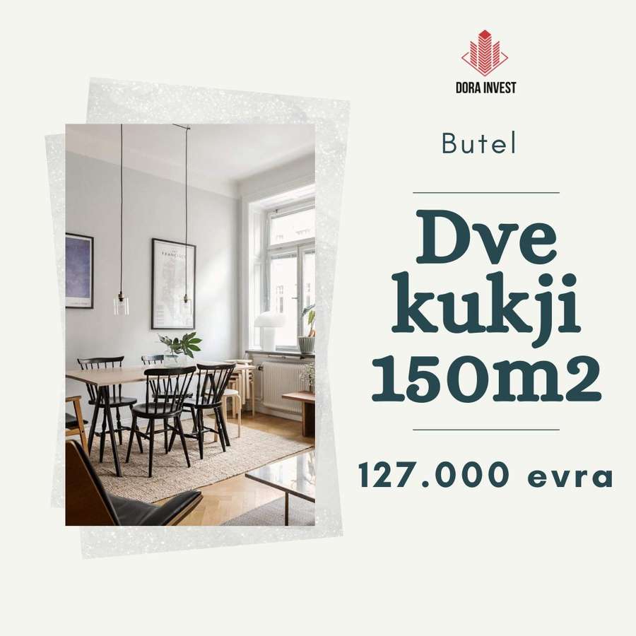 Две куќи во ист двор - 1