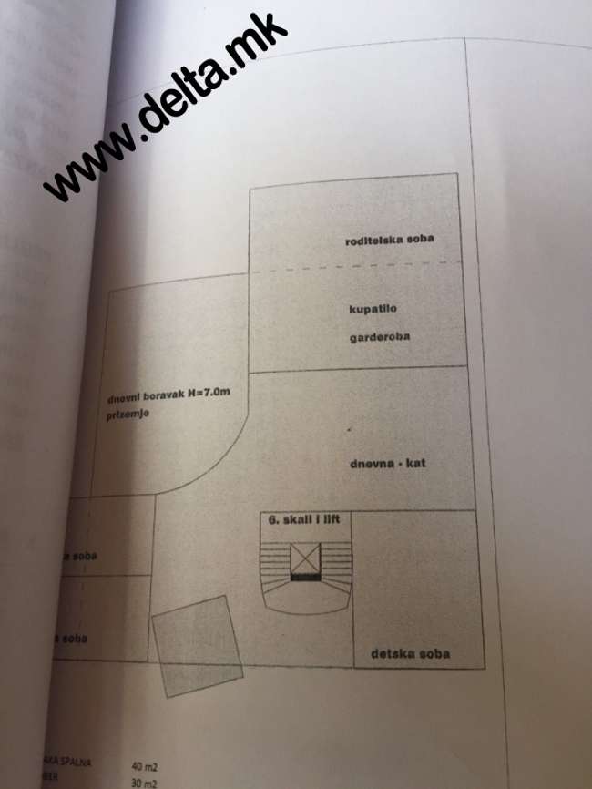 building plot in Kozle, Nerezi - 3