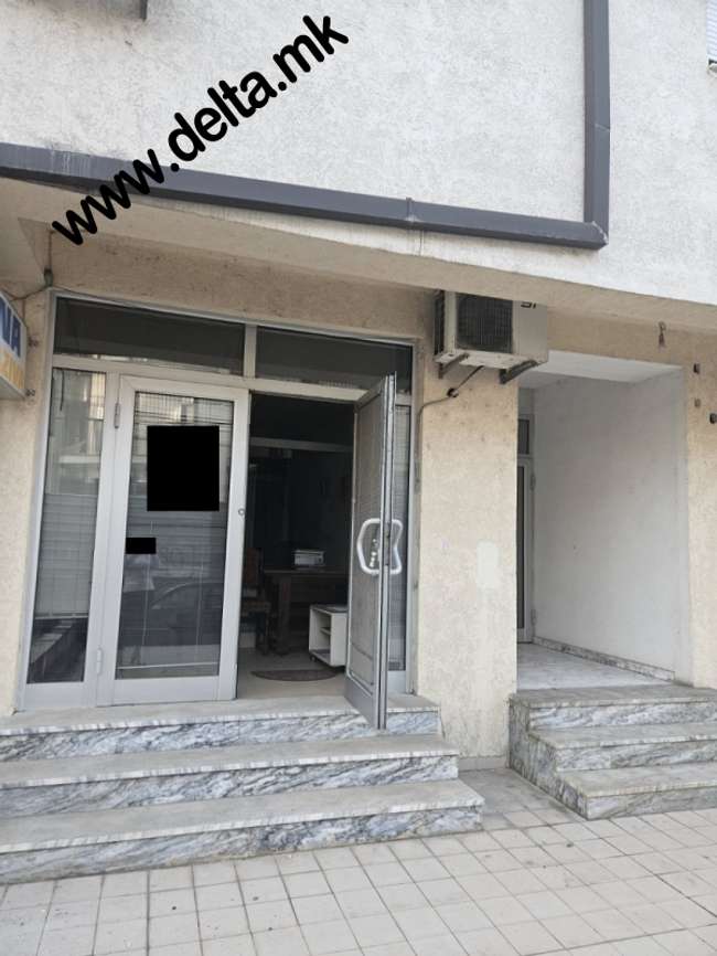 Dyqan në Qendër pranë Sallës Universale - 2