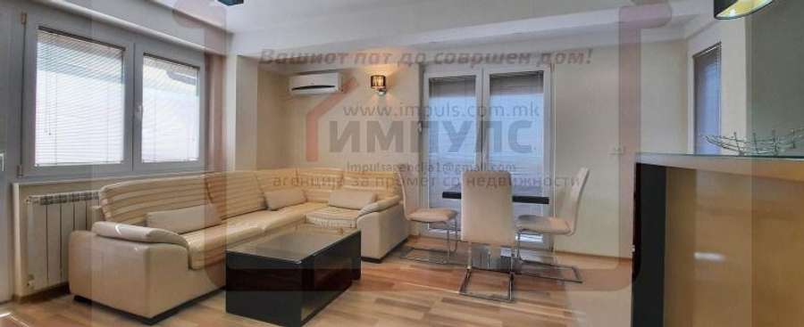 Apartament i bukur me tre dhoma në një lokacion të qetë, Kozle - 1