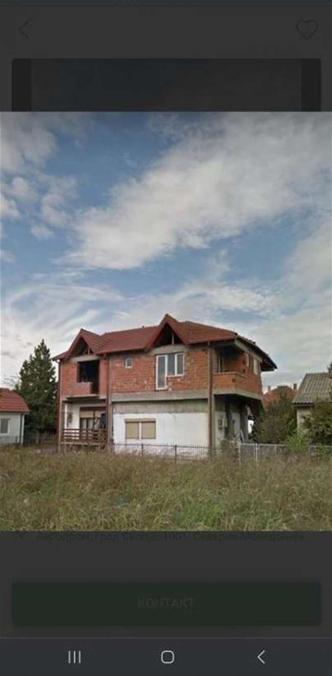 House with yard in Dolno Lisice - 2