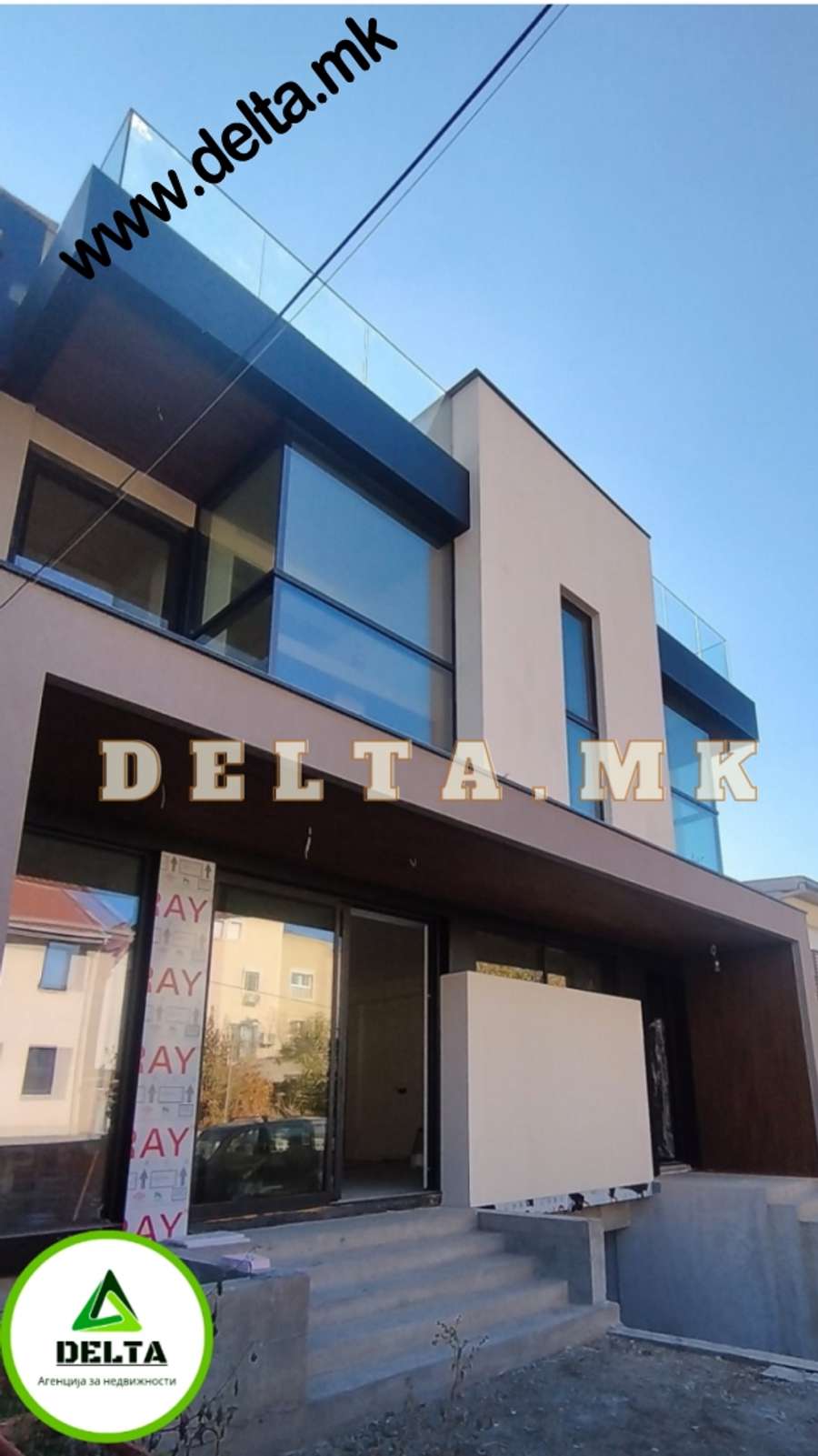 Shtëpi luksoze e ndërtuar rishtazi në Taftalidze - 1