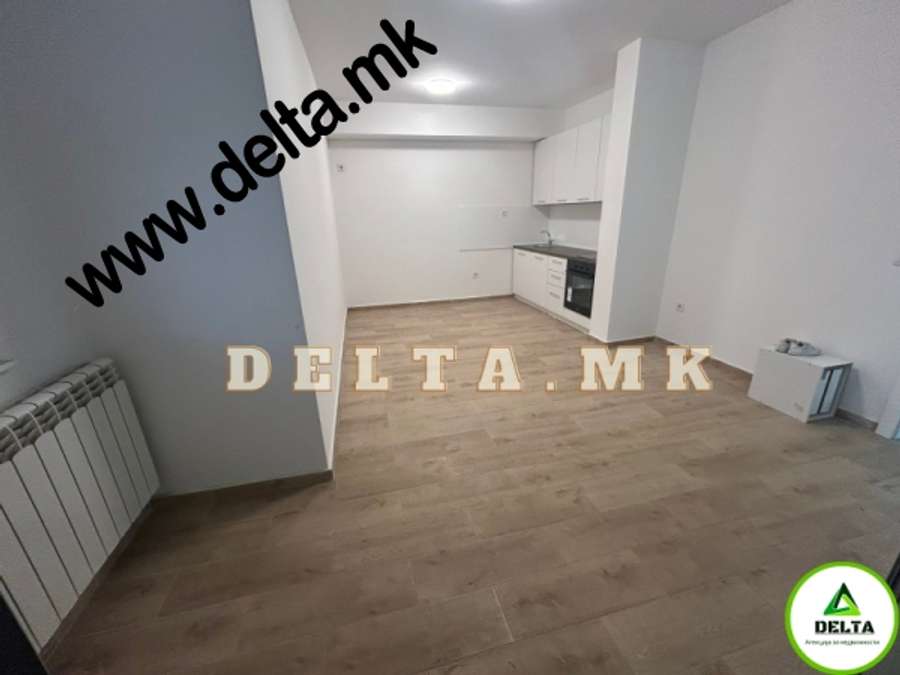 Apartament i Pashëm në Qendër - 1