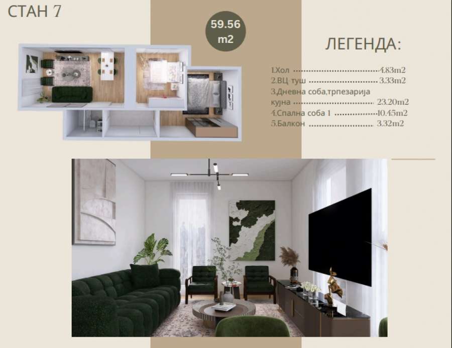 Apartment under construction – Ohrid - 1
