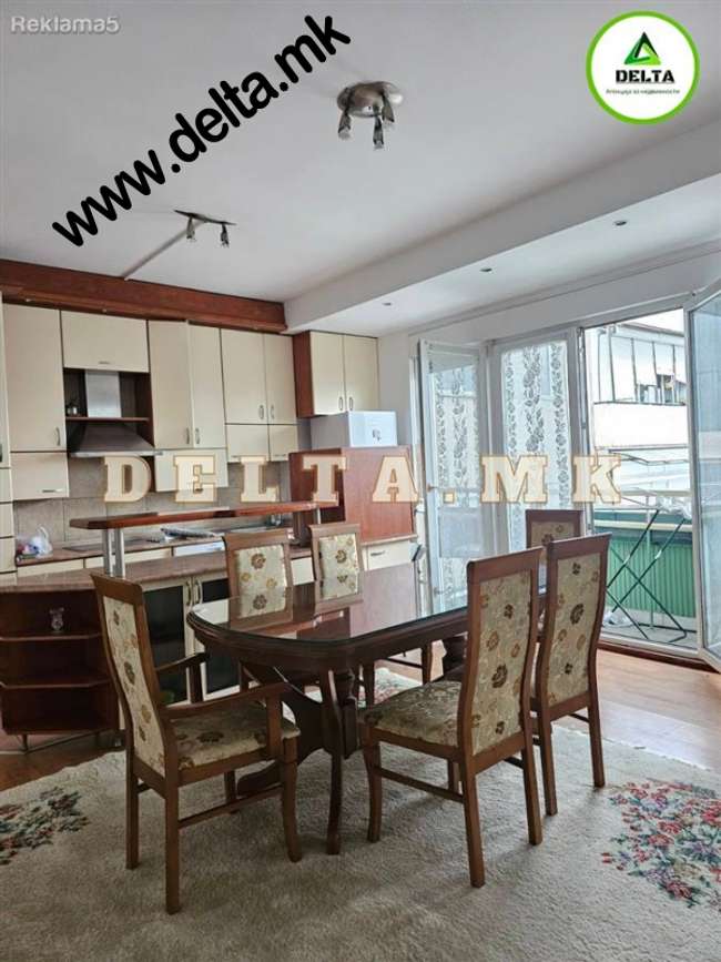 Three-bedroom apartment in the Center near Mavrovka - 2