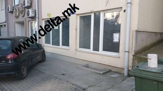 Apartament në Vodno pranë Baba Canës - 3