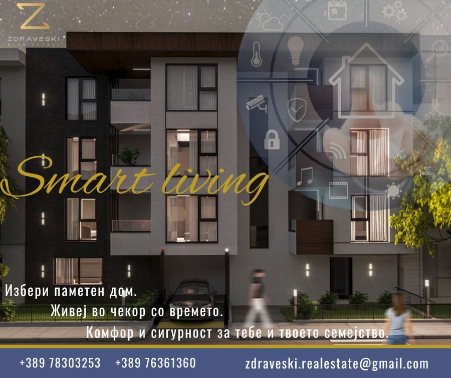 Apartament në ndërtim prej 73m2 - ZDRAVESKI - 1