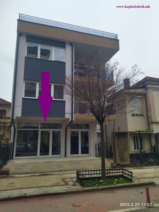 Hapësirë Afariste në Qendër të Ngushtë të Ohrit - 26 m2 - 2