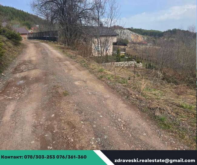 Parcela od 466m2 - ZDRAVESKI - 2