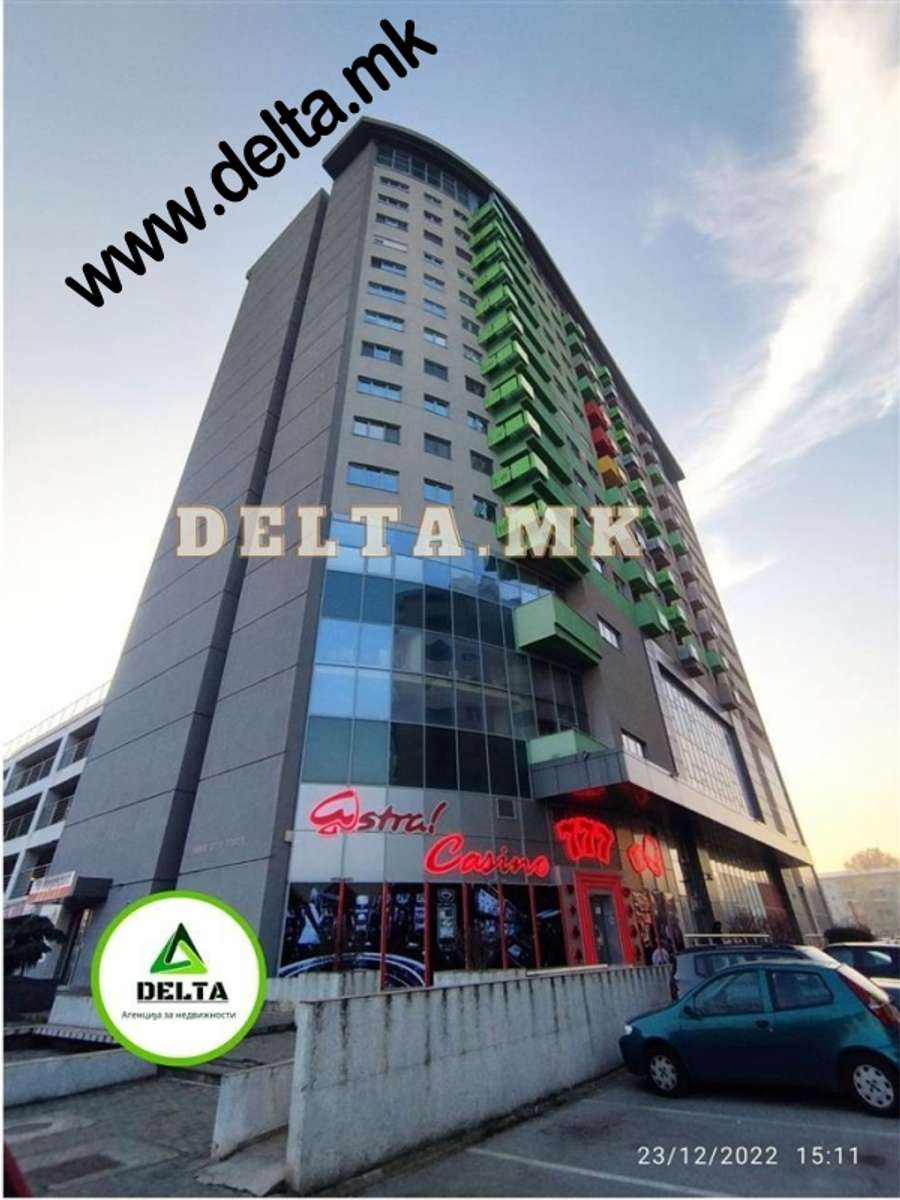 Apartament i ri me dy dhoma gjumi në City tower - 1