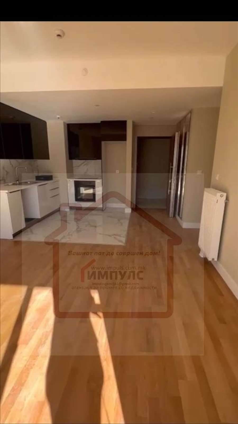 Apartament i zbrazët me tre dhoma në Limak - 1