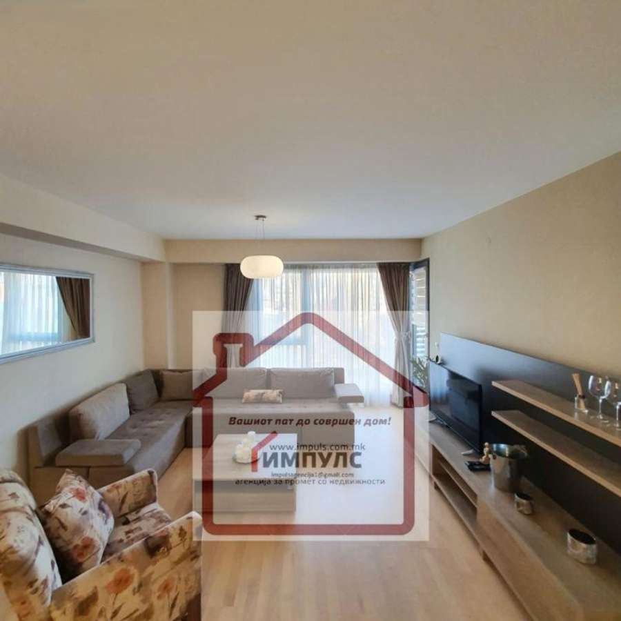 Apartament modern me dy dhoma në një lokacion ideal në Aerodrom - 1