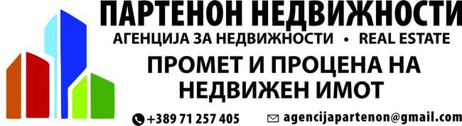 agency logo