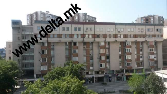 Dyqan në Qendër, Muri i Qytetit - 3