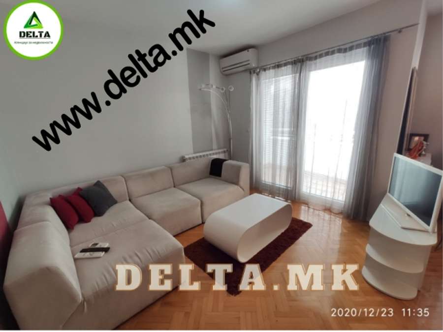 Apartament me tre dhoma gjumi pranë Kishës Katolike - 1