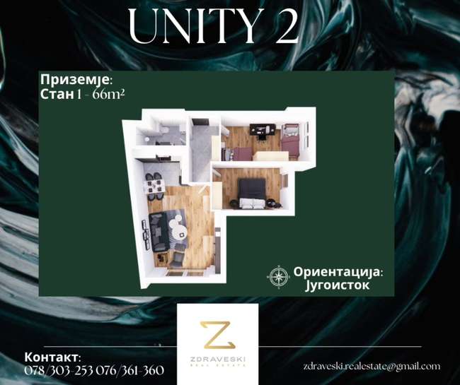 Nova gradba vo centralno podracje 66m2 - ZDRАVESKI - 2