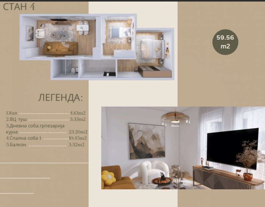 Apartment under construction in a quiet location in Ohrid - 1