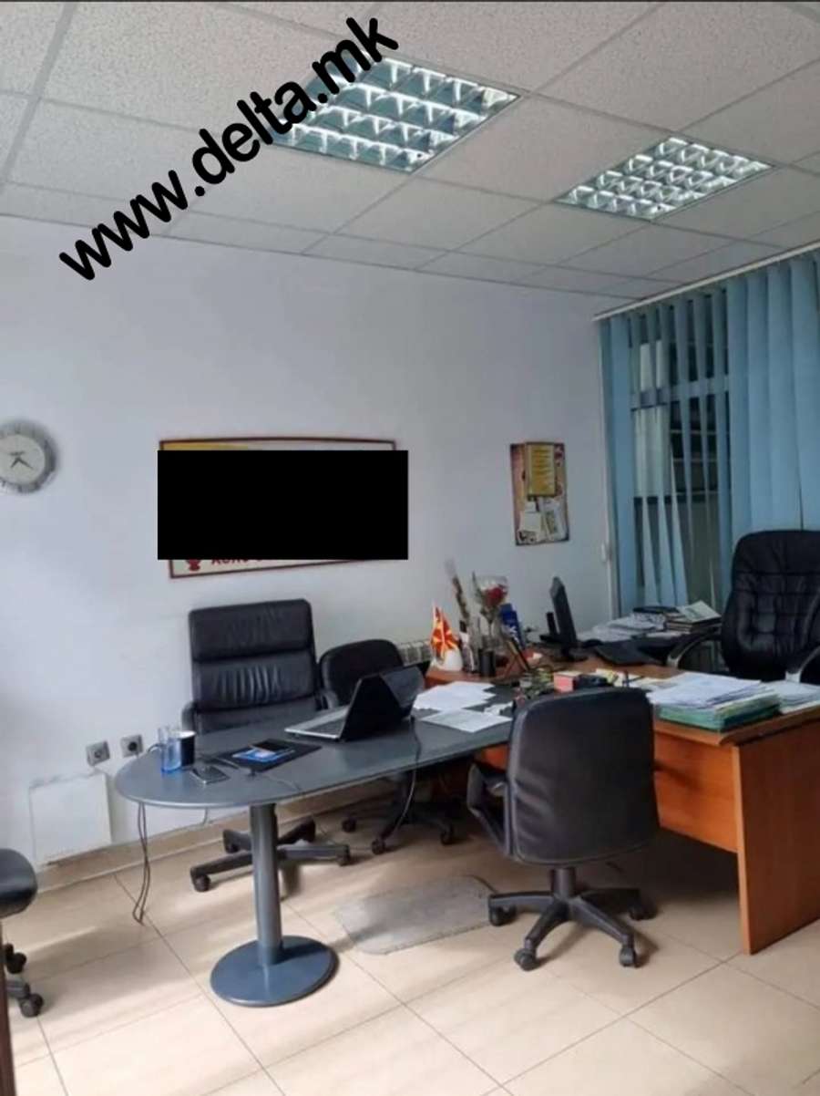 Dyqan në Qendër pranë Sallës Universale - 1