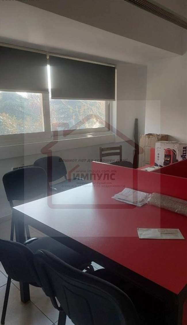 Business space in an attractive location in Aerodrom - 3