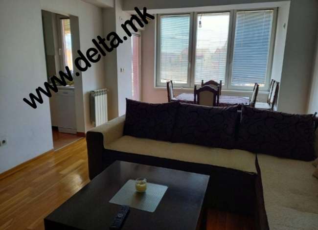 Apartament me Tre Dhoma në Qendër - 2
