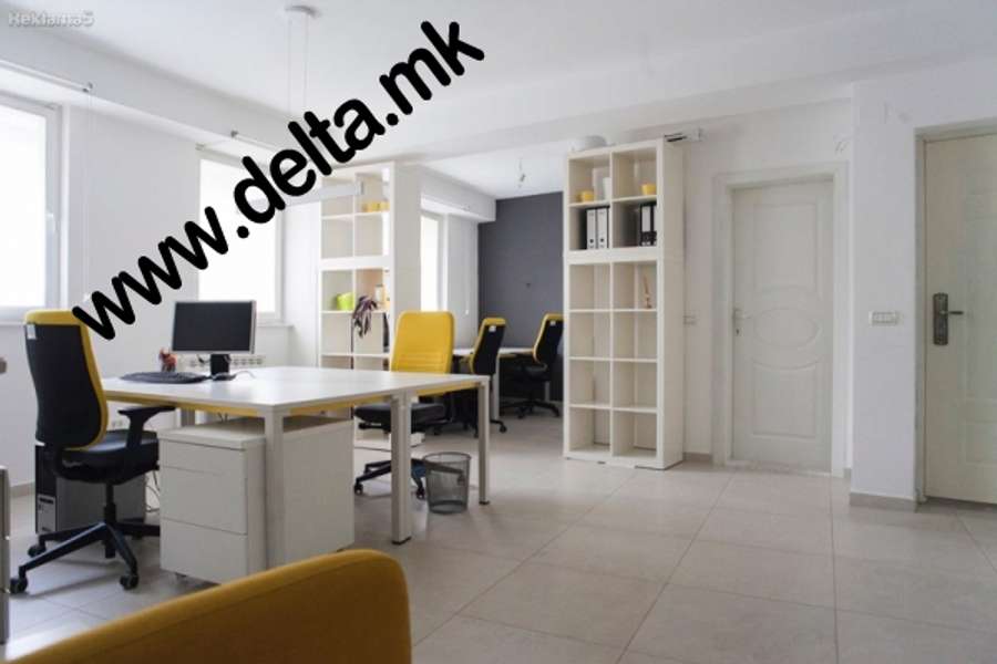Zyra e mobiluar në Qendër - 1