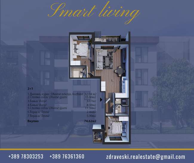 Apartment under construction of 75m2 - ZDRAVESKI - 2