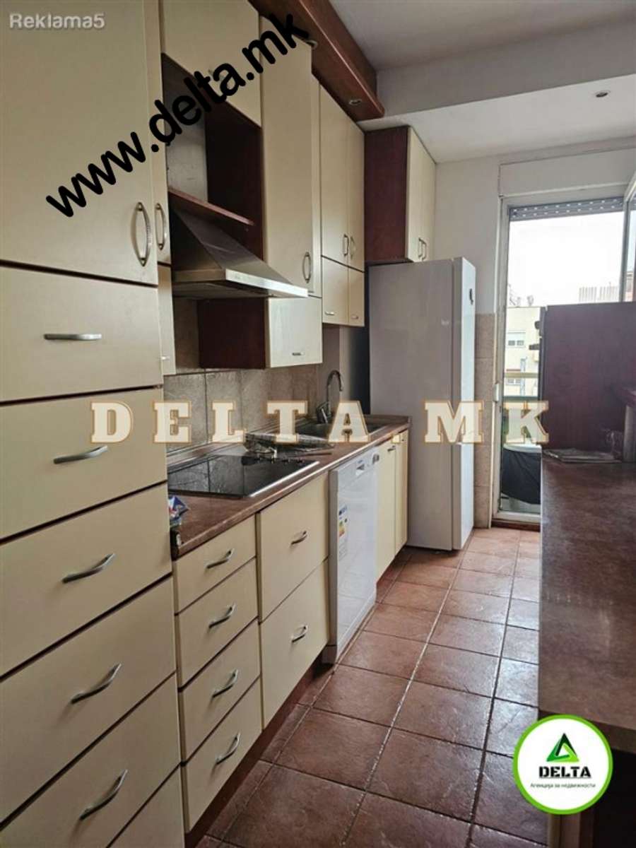 Three-bedroom apartment in the Center near Mavrovka - 1