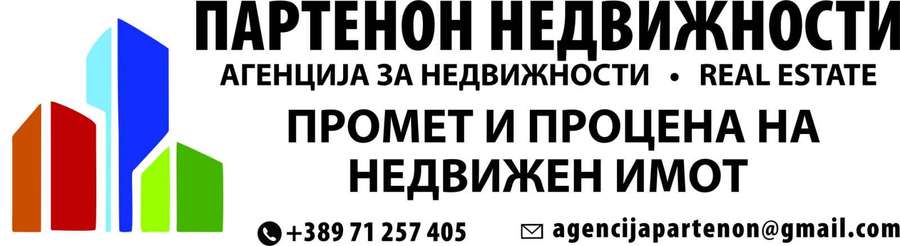 Center 110m2 on 1st floor for business use - 1