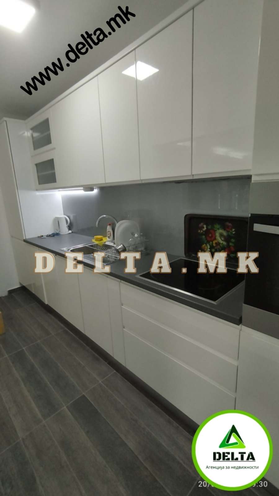 Fully furnished 4-room apartment in Aerodrom - 1