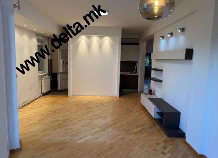 Apartament me katër dhoma për shitje në Michurin - 1