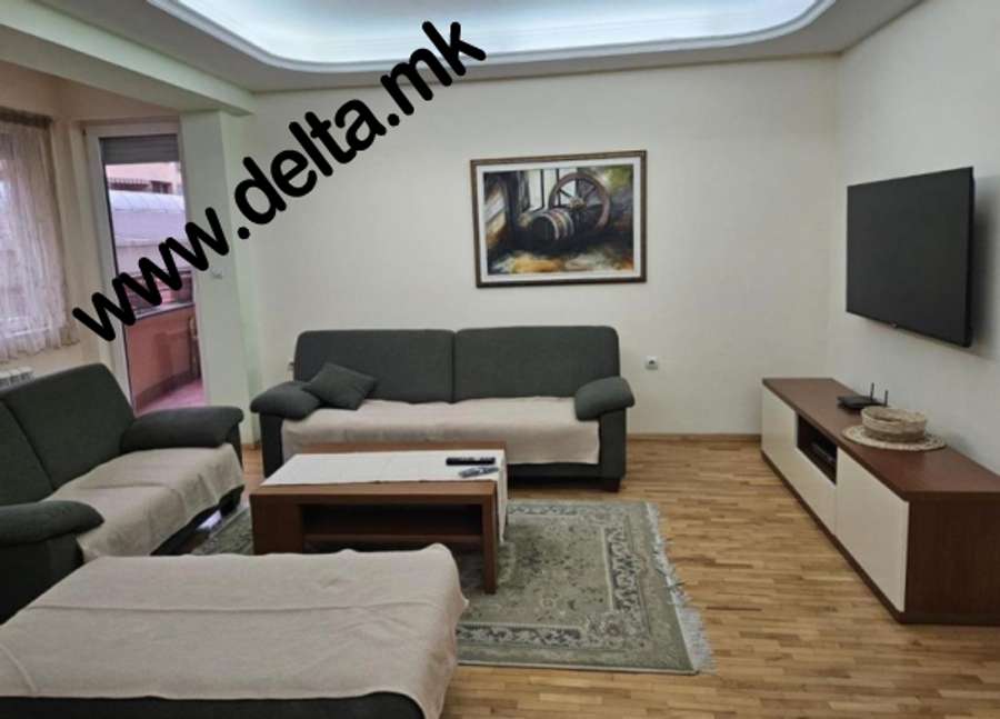 Apartament me tre dhoma në Qendër - 1