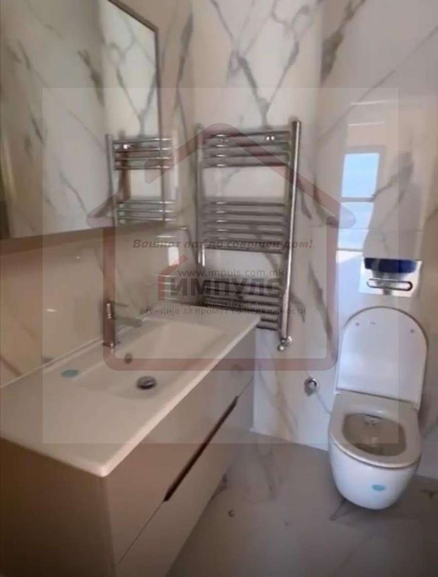Në shitje apartament me diell me tre dhoma në qendër të rreptë, Shkup - 1