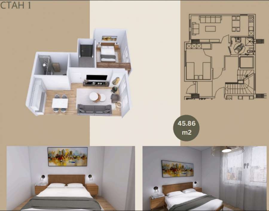 Apartament në ndërtim – Ohër - 1