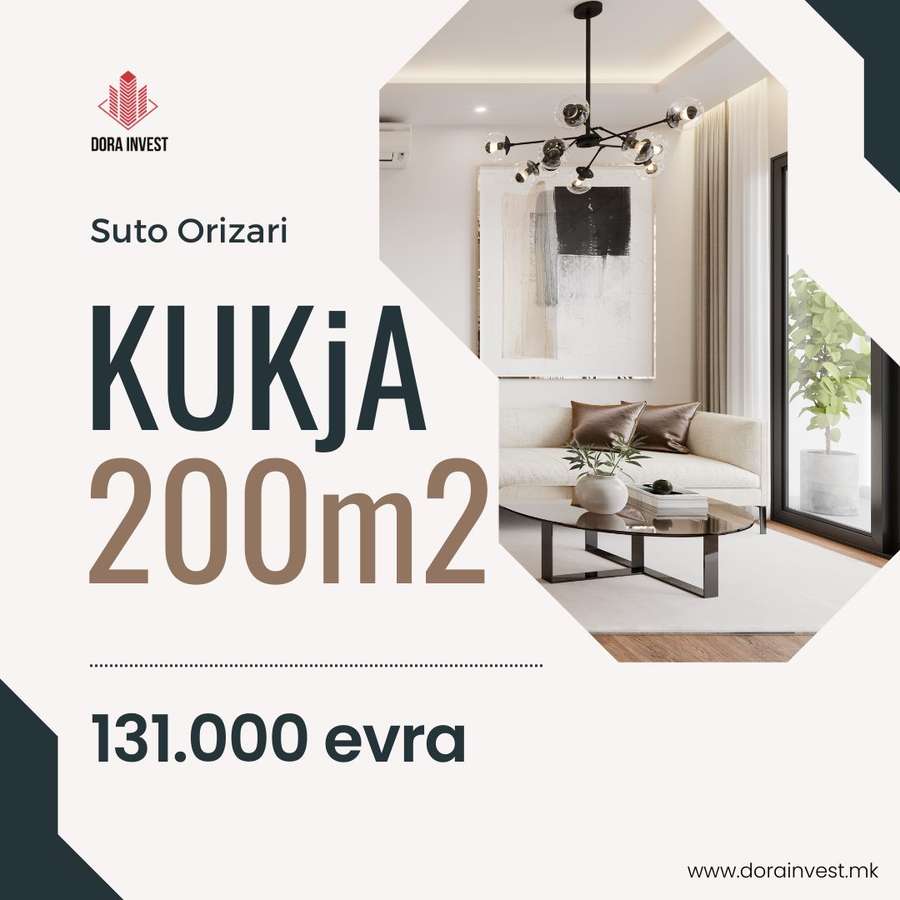 Shtëpi e Gjerë në Shuto Orizari - 1