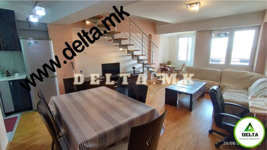 Duplex in Kisela Voda near Česhma - 1